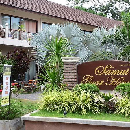 Samui Guest House Lamai Beach  Eksteriør billede