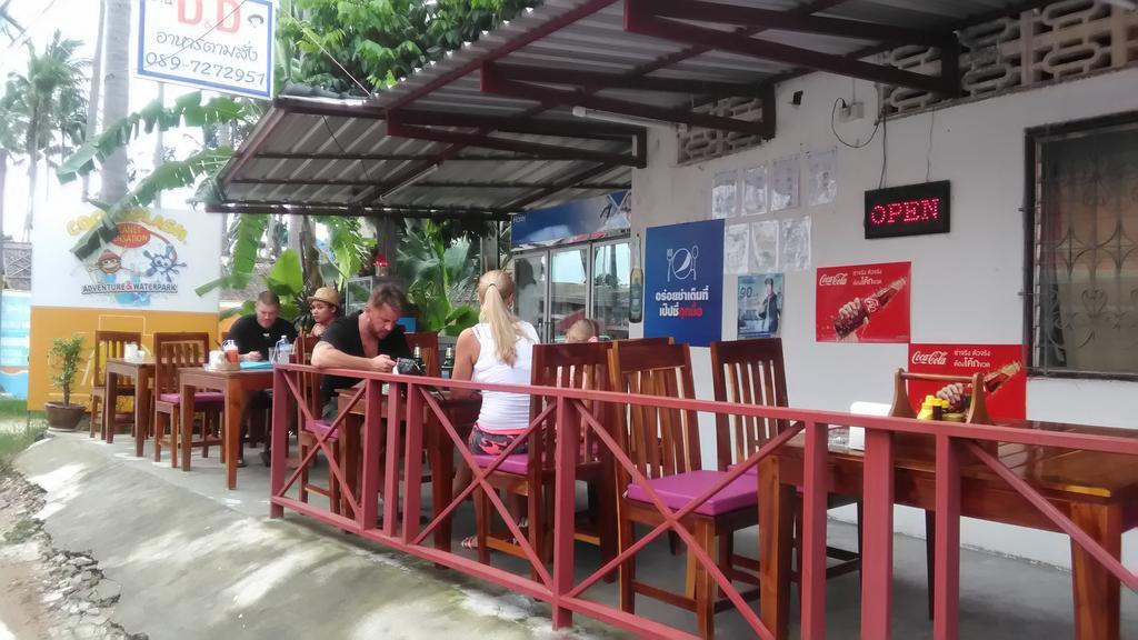 Samui Guest House Lamai Beach  Eksteriør billede