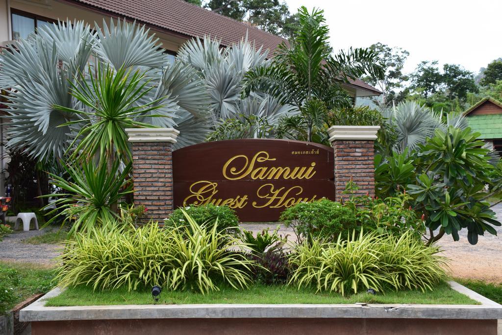 Samui Guest House Lamai Beach  Eksteriør billede